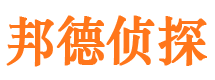 泰和市婚姻出轨调查